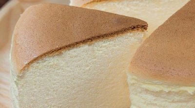 Pastel de queso japonés